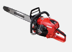Shindaiwa 731SX Chainsaw