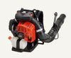 Echo PB-8010 Backpack Blower
