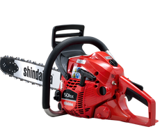 Shindaiwa 501sx Chainsaw