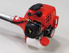 Shindaiwa C226S Brushcutter