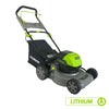 LawnMaster 40V Lithium 16" Mower